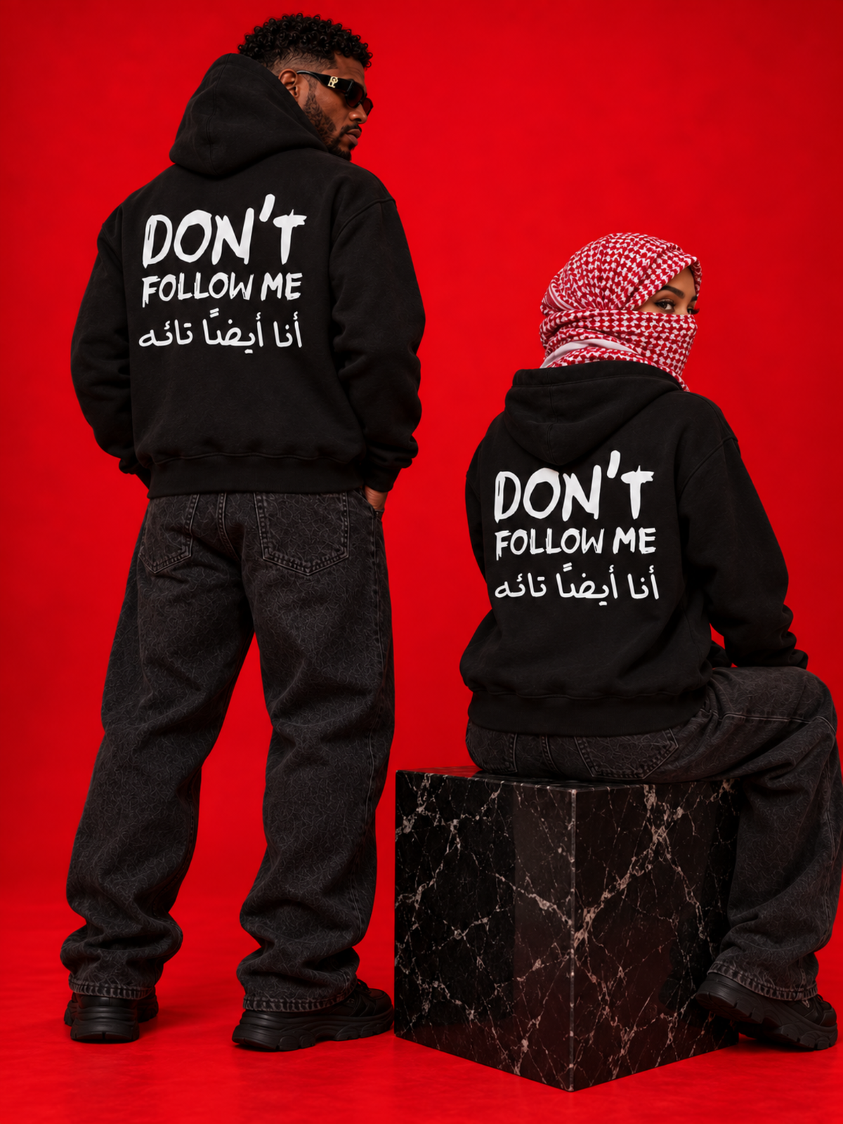 Don't Follow Me
