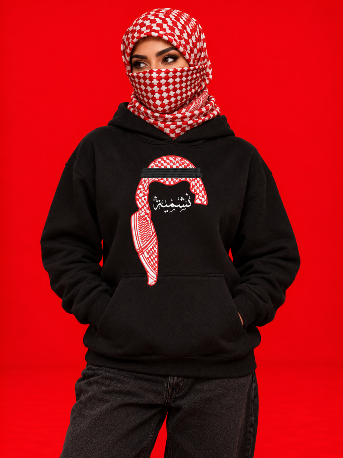 Nashmiyah Hoodie