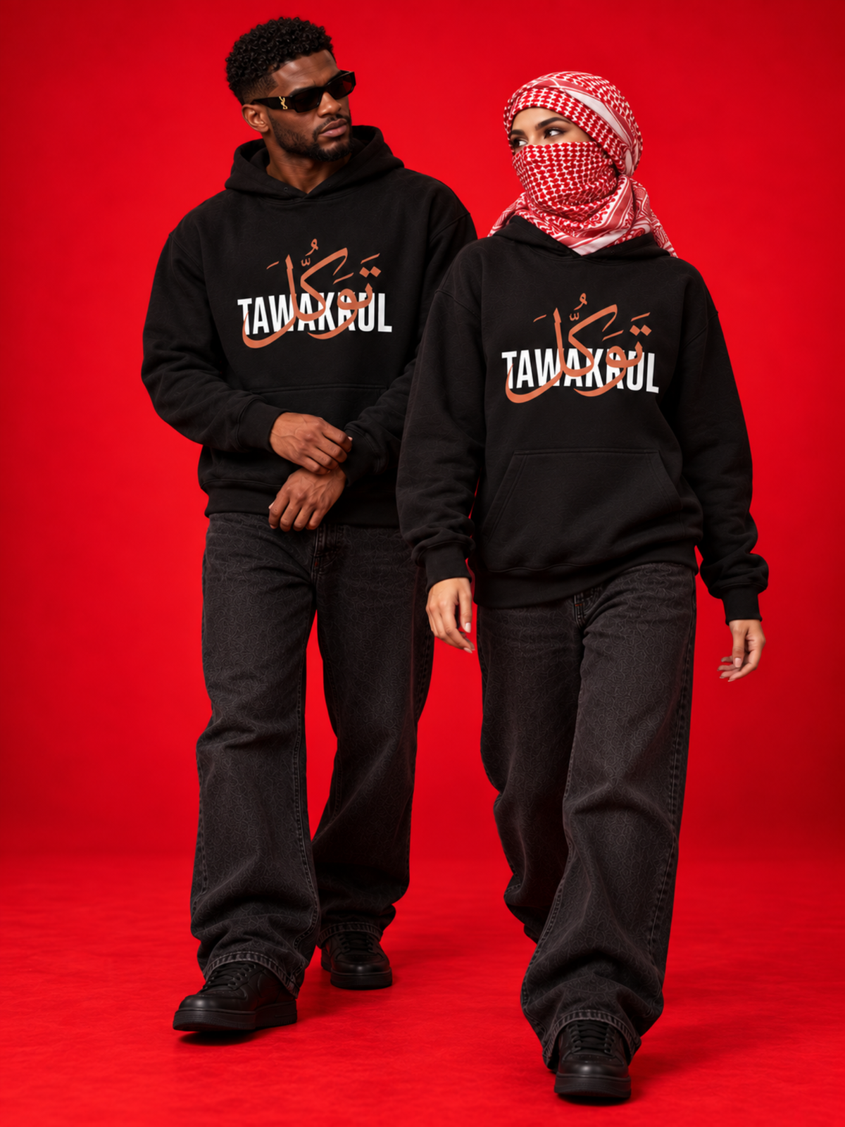 Tawakkul