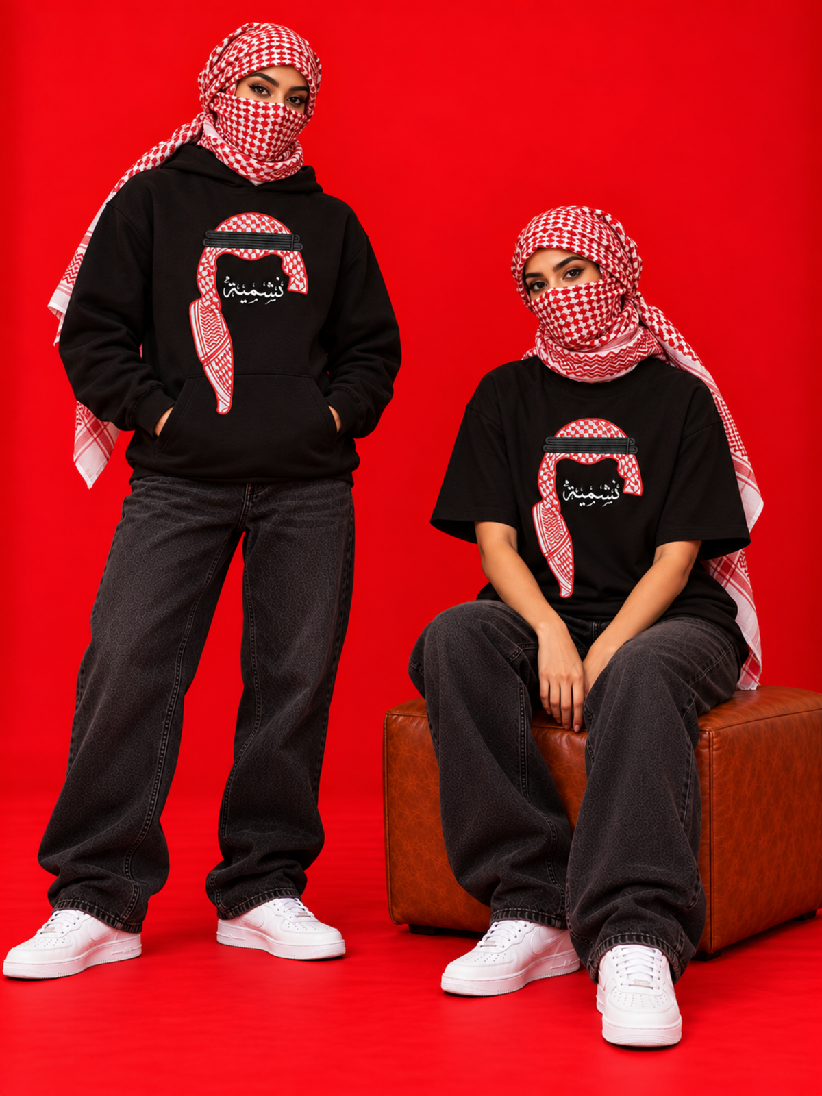 Nashmiyah Hoodie