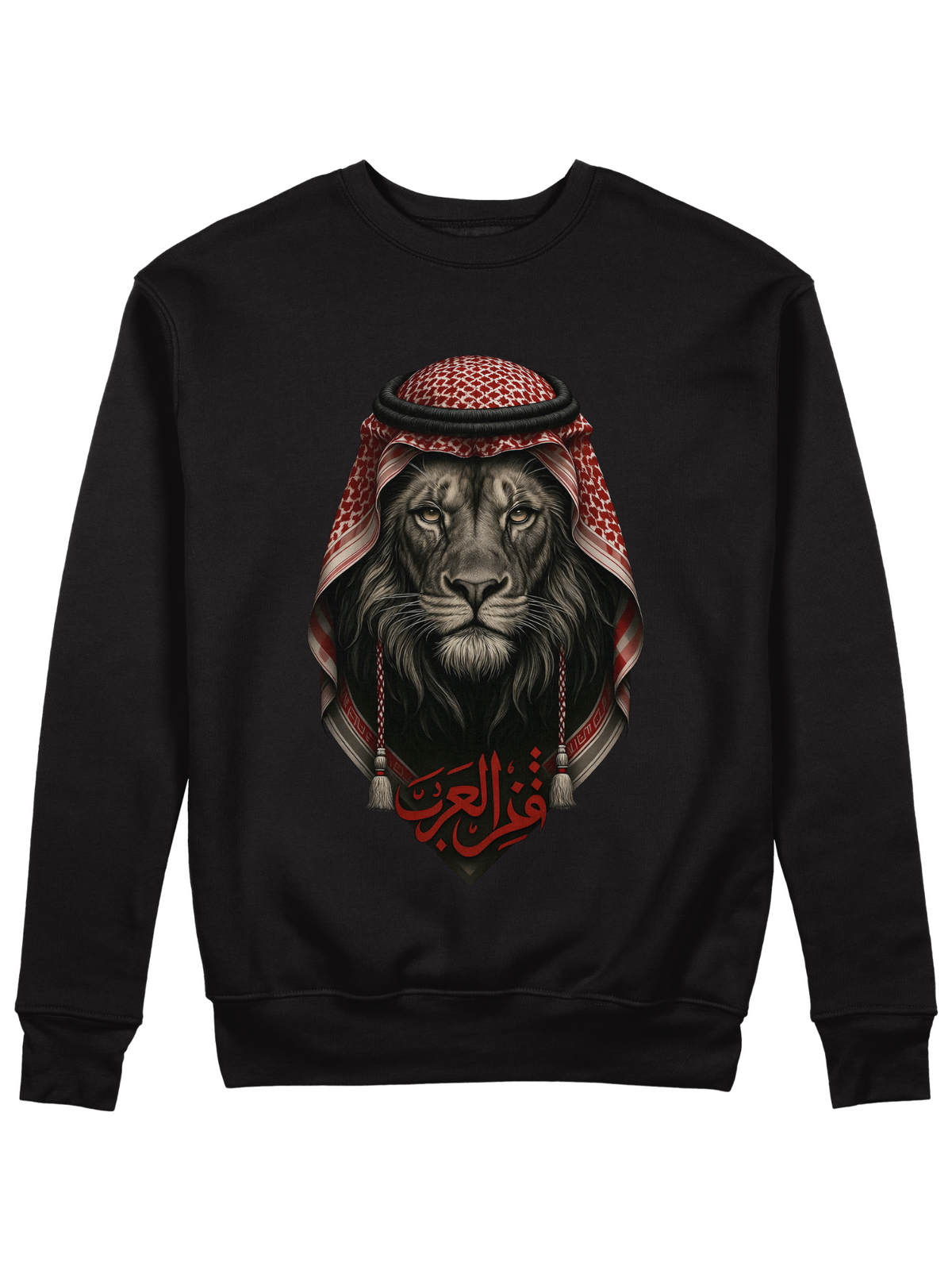 LA هي جملة كاملة