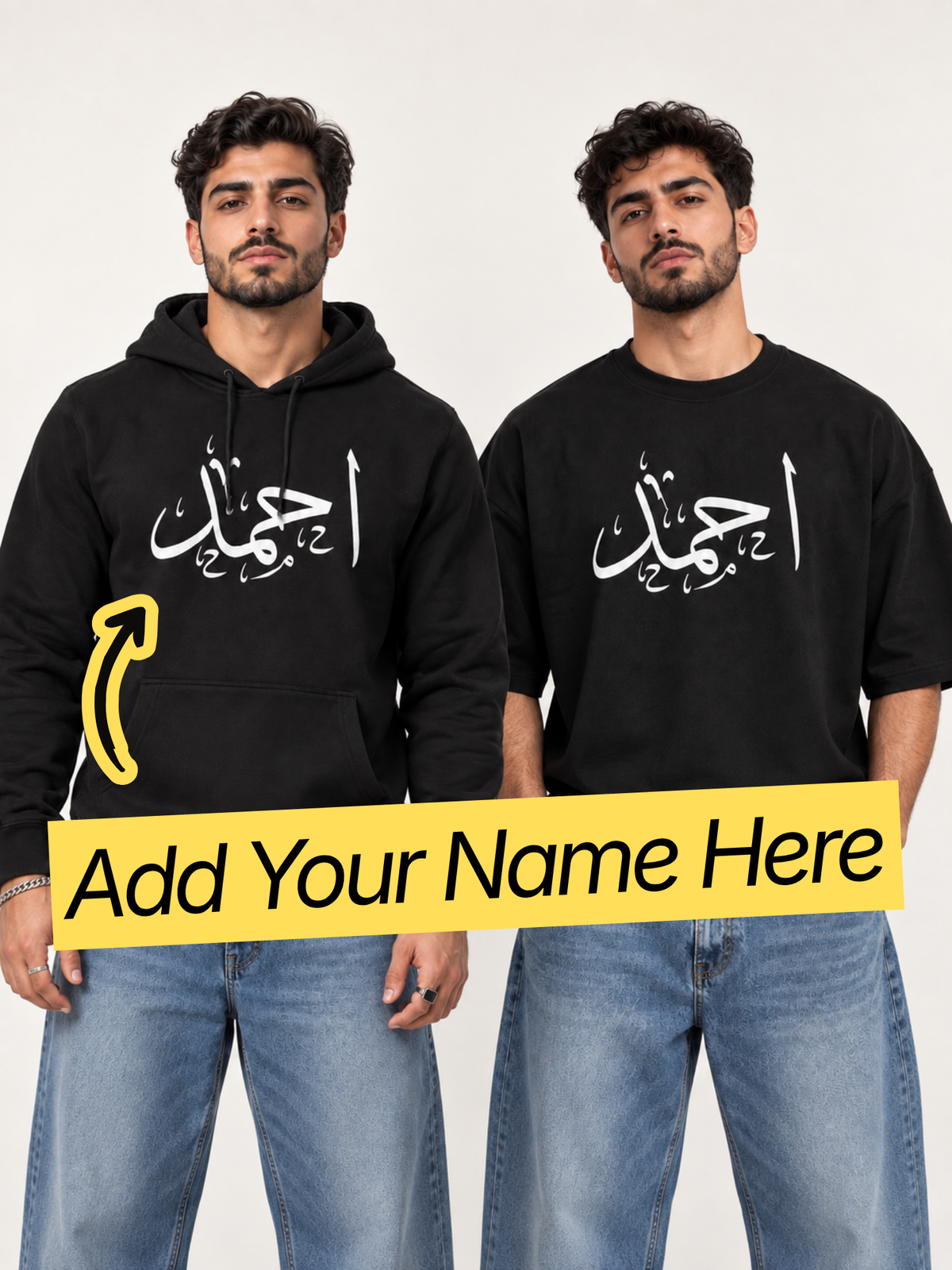 Personalized Calligraphy Name