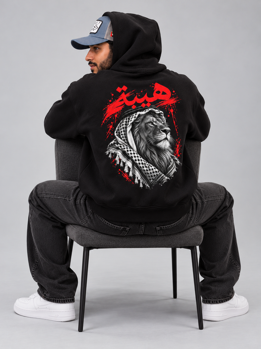 Haybah Lion