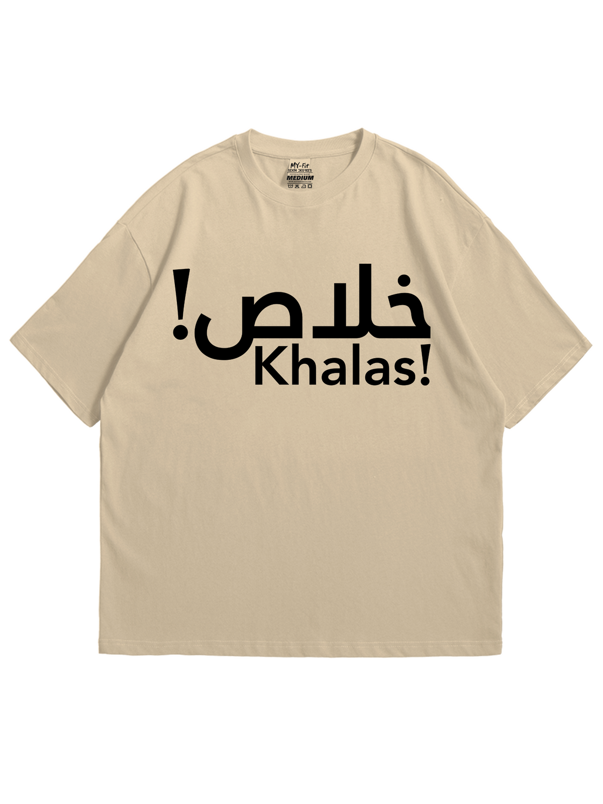 Khalas! - Black Print