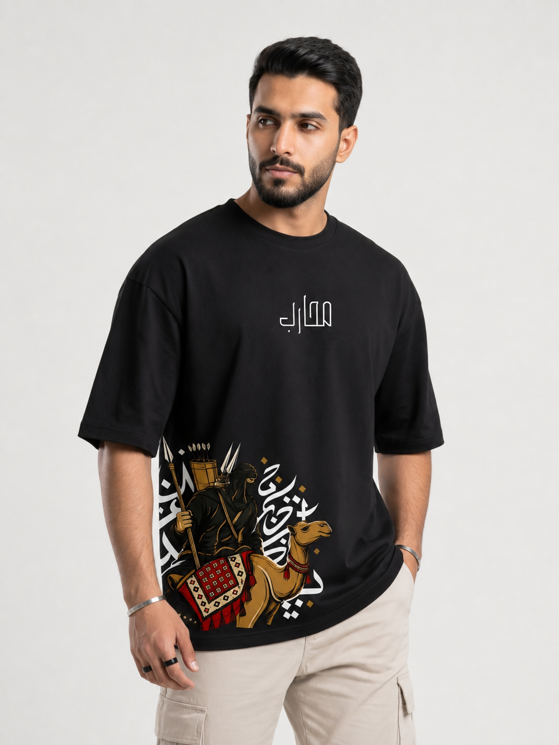 محارب (Warrior)