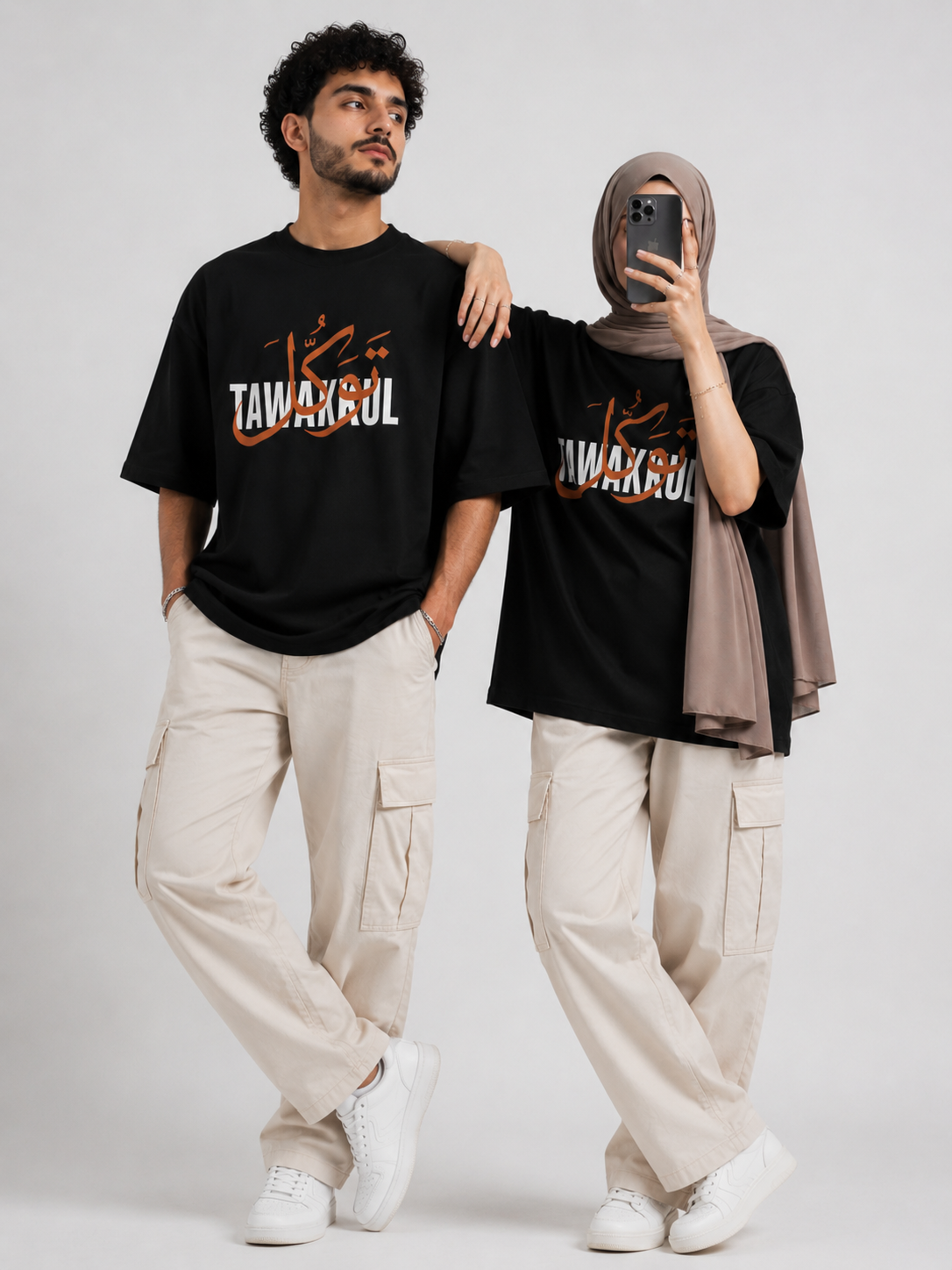 توكل