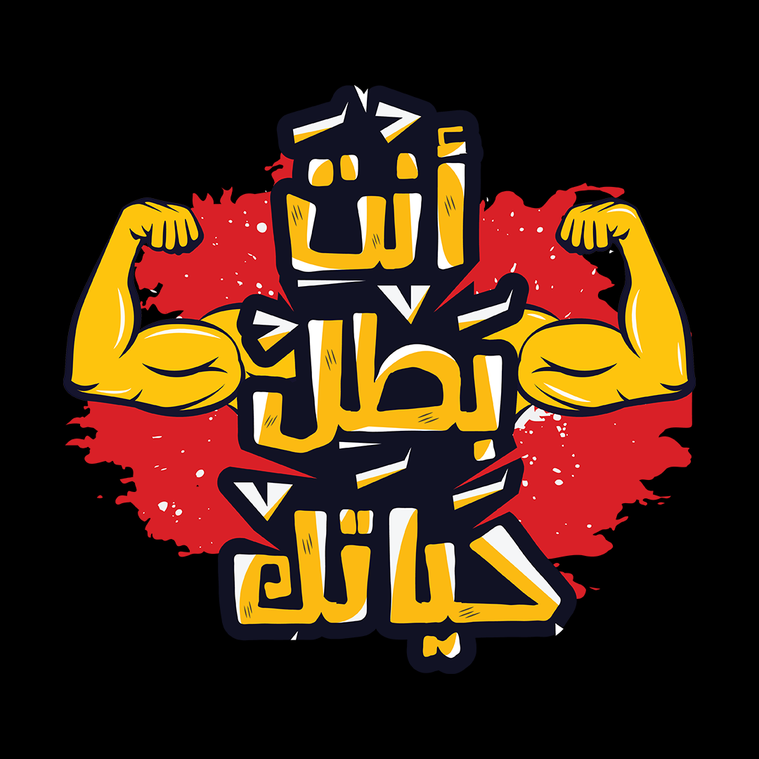 أجاد