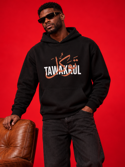 Tawakkul