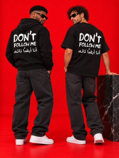 Don't Follow Me