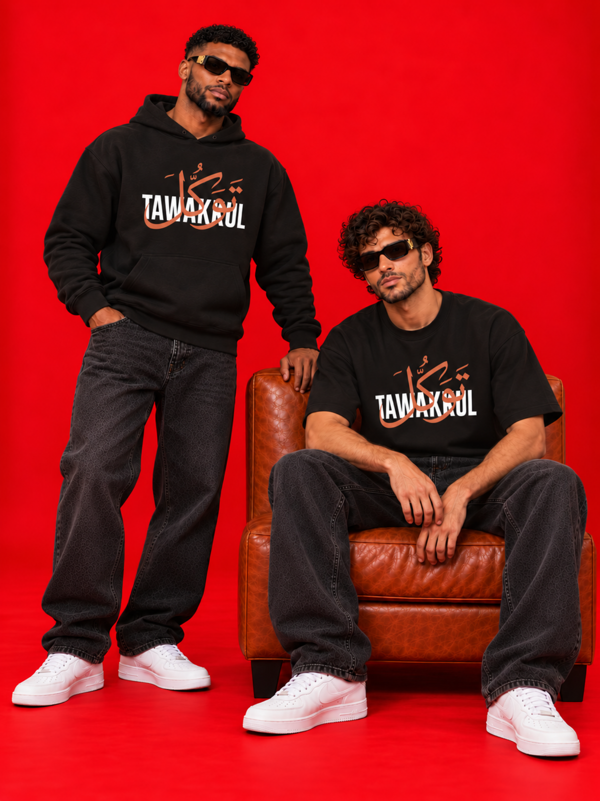 Tawakkul