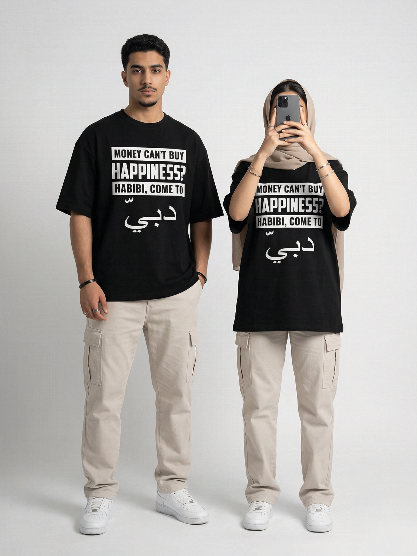 حبيبي تعال إلى دبي