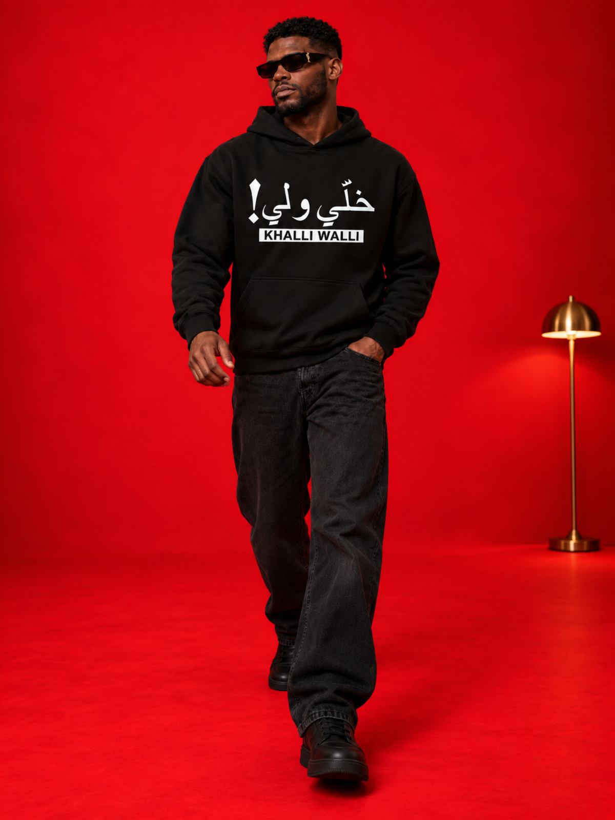Khalli Walli