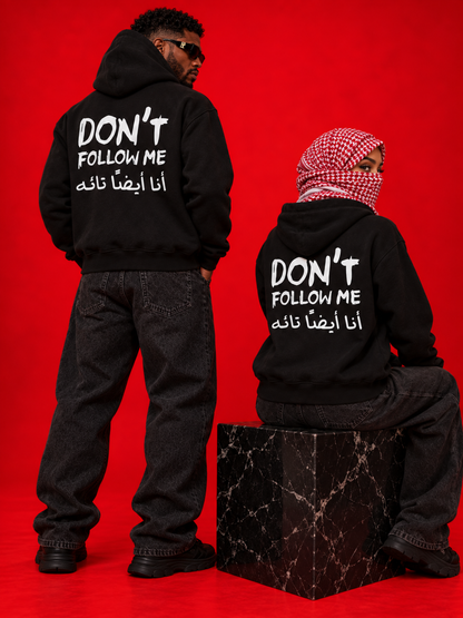 Don't Follow Me