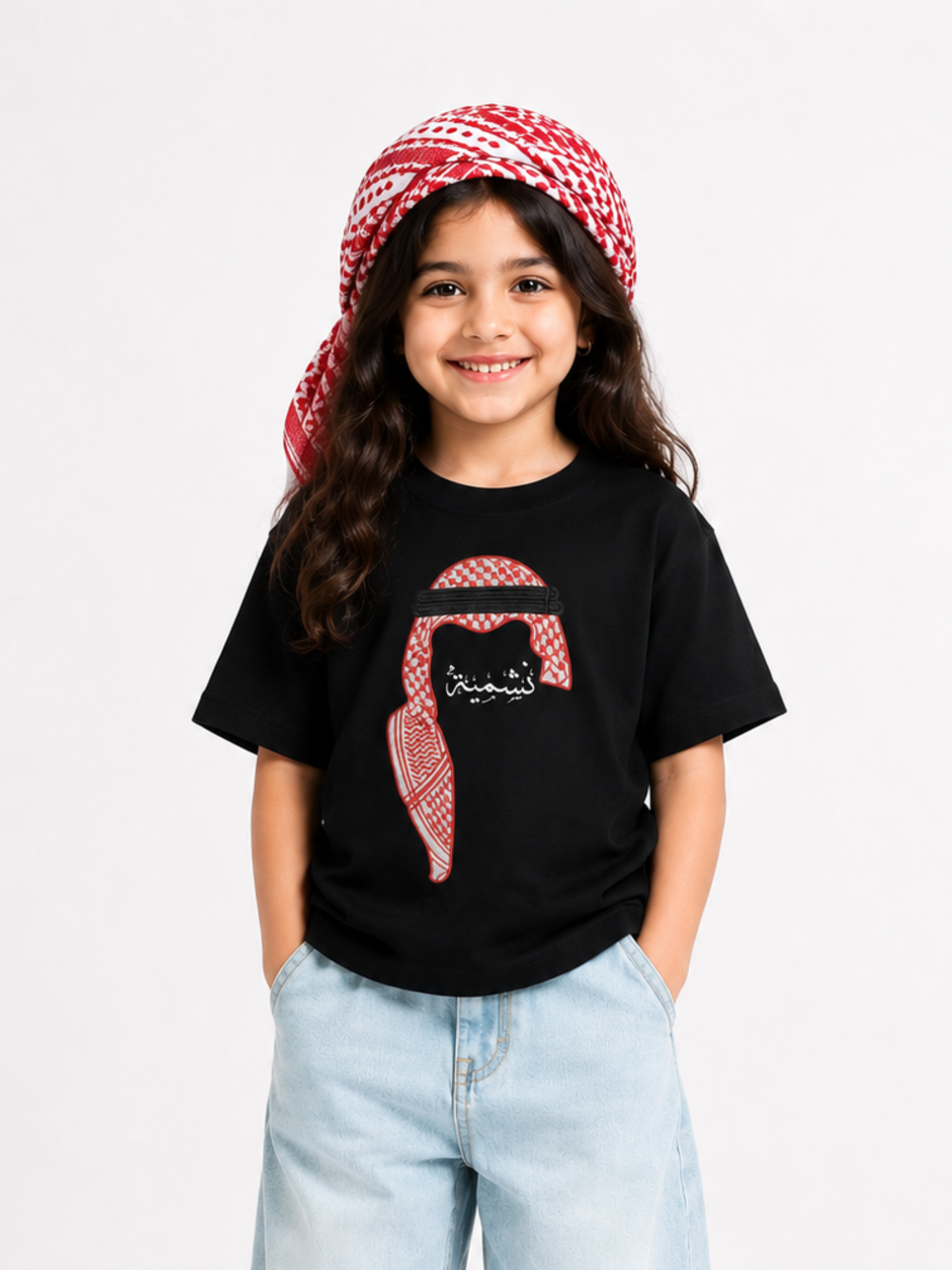 Nashmiyah