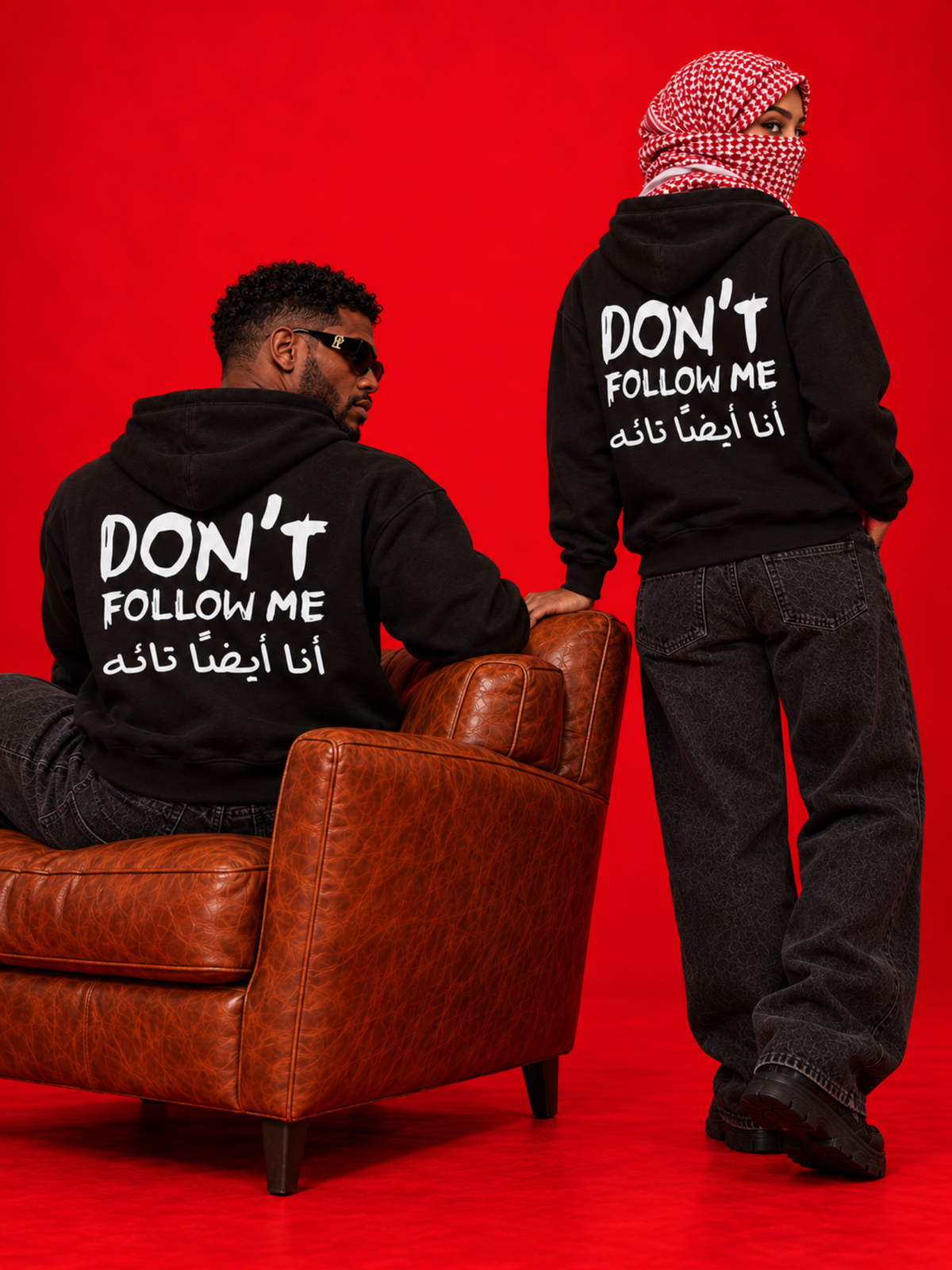 Don't Follow Me