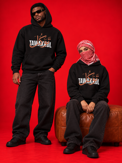 Tawakkul