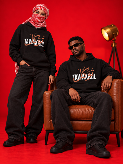 Tawakkul