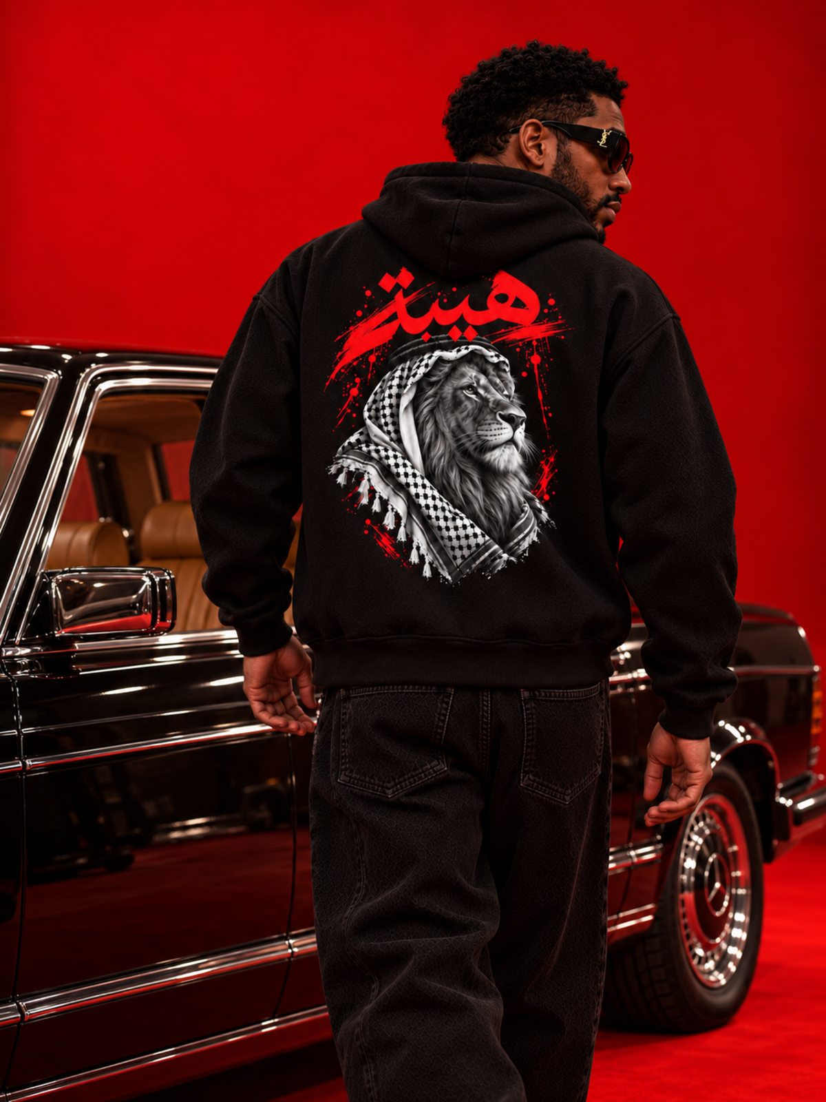 Haybah Lion