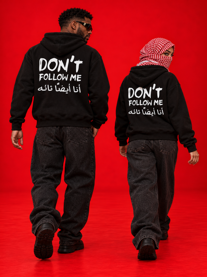 Don't Follow Me