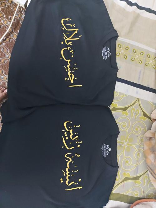 أصيل