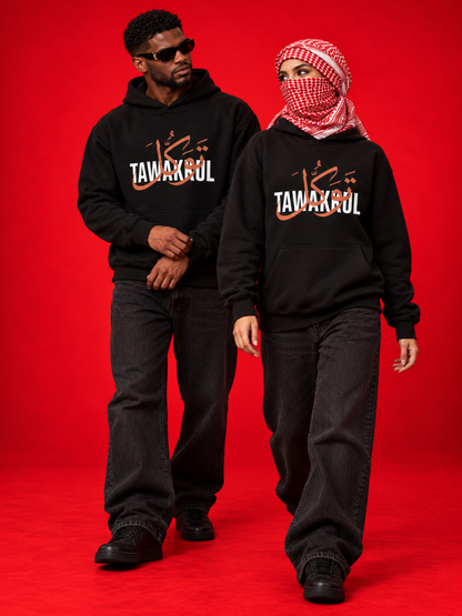 Tawakkul