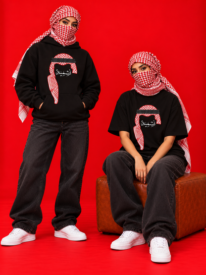 Nashmiyah Hoodie