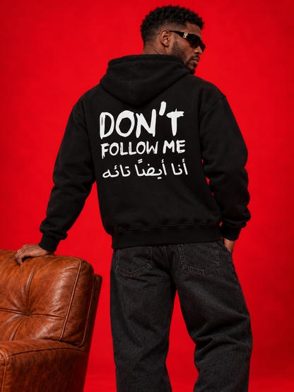 Don't Follow Me