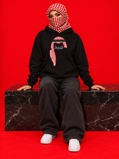 Nashmiyah Hoodie