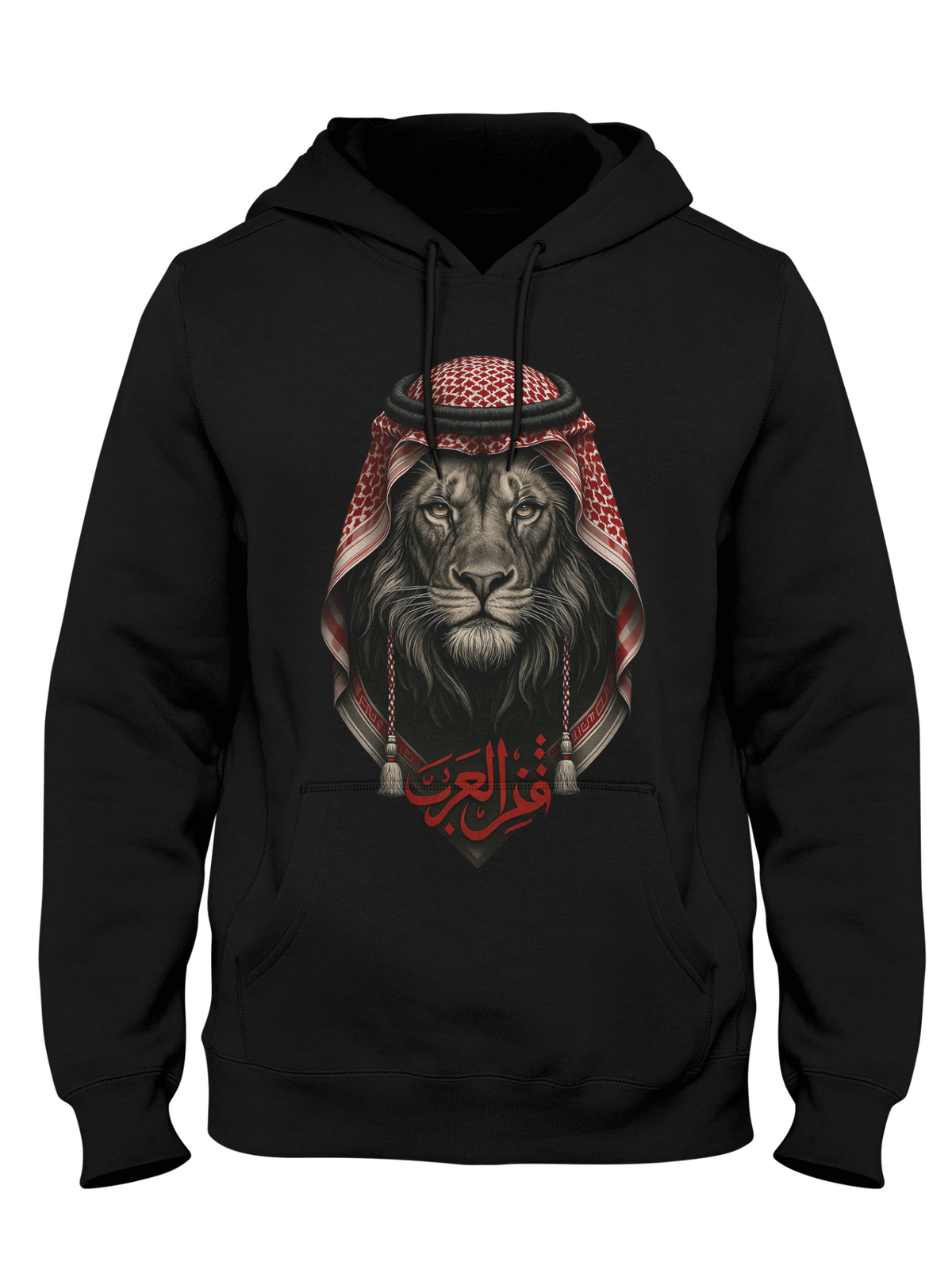 LA هي جملة كاملة