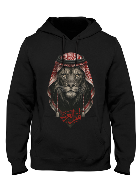 LA هي جملة كاملة