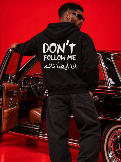 Don't Follow Me