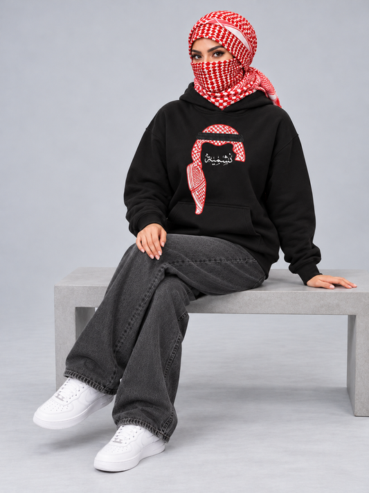 Nashmiyah Hoodie