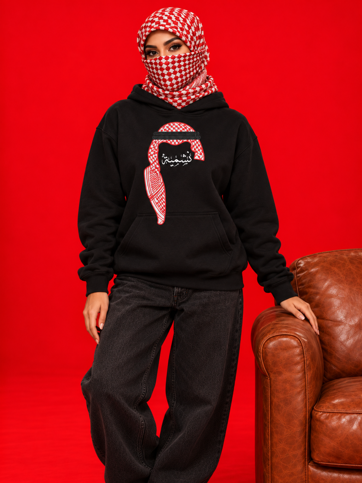 Nashmiyah Hoodie