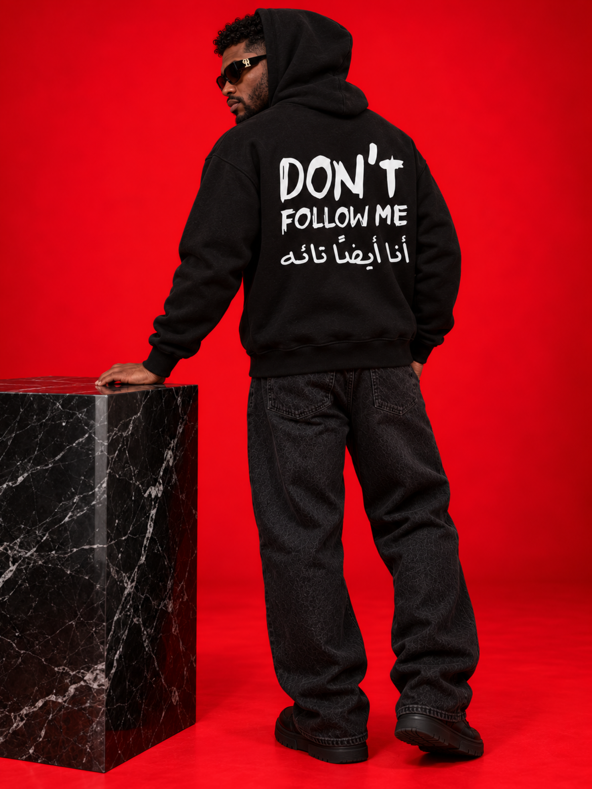 Don't Follow Me