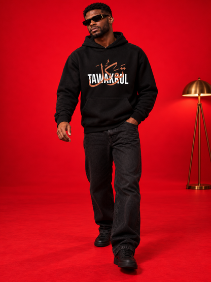 Tawakkul