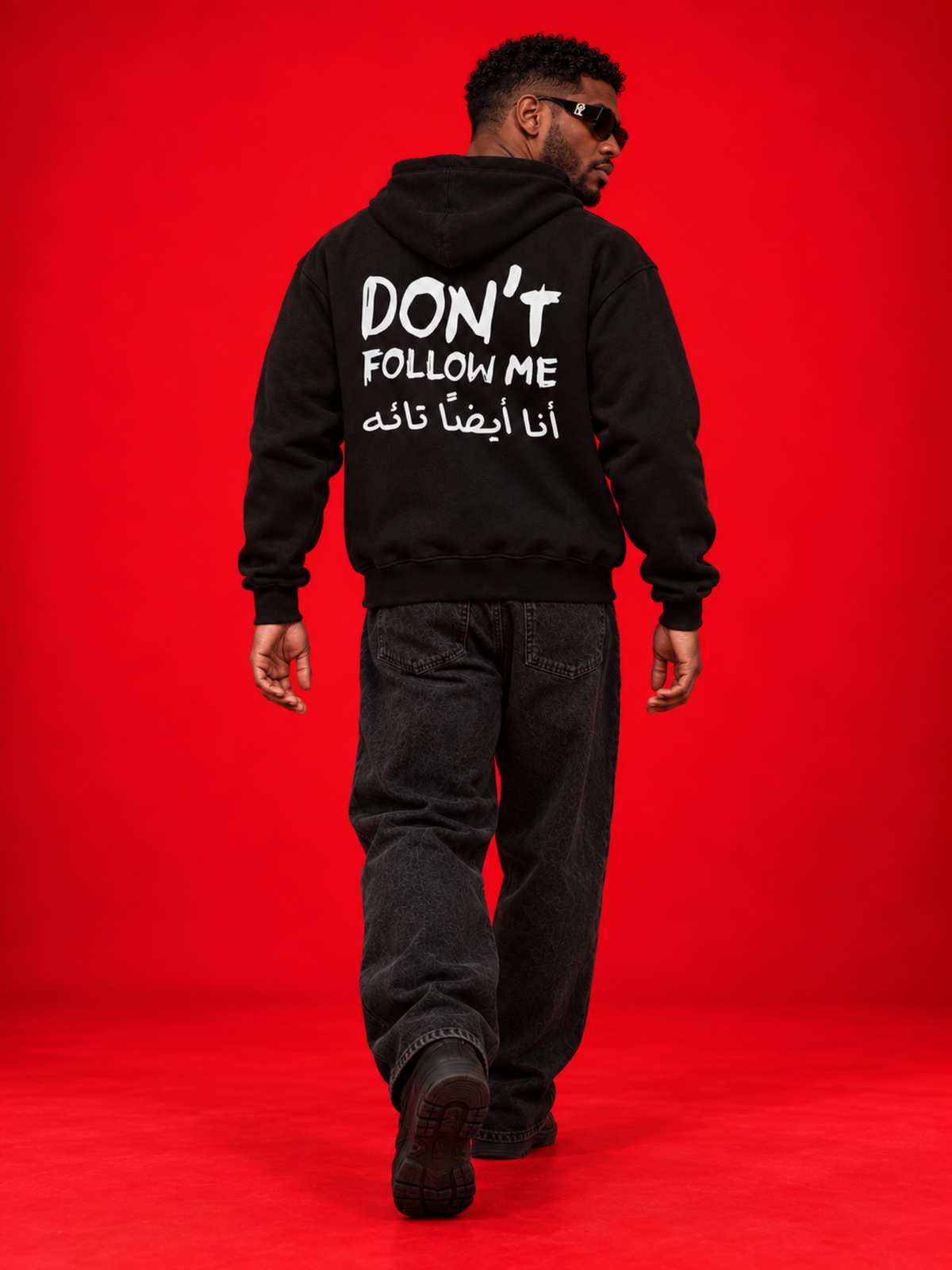 Don't Follow Me