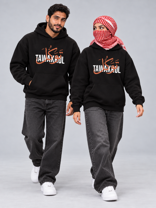 Tawakkul