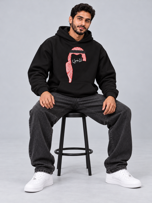 Nashmi Hoodie