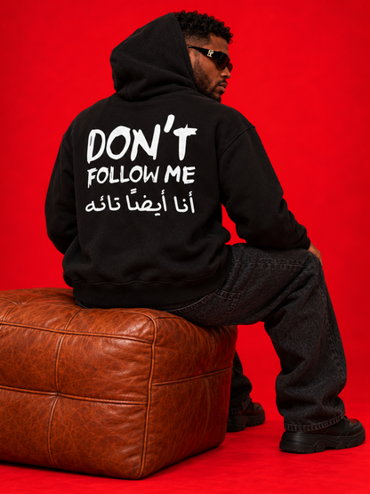 Don't Follow Me