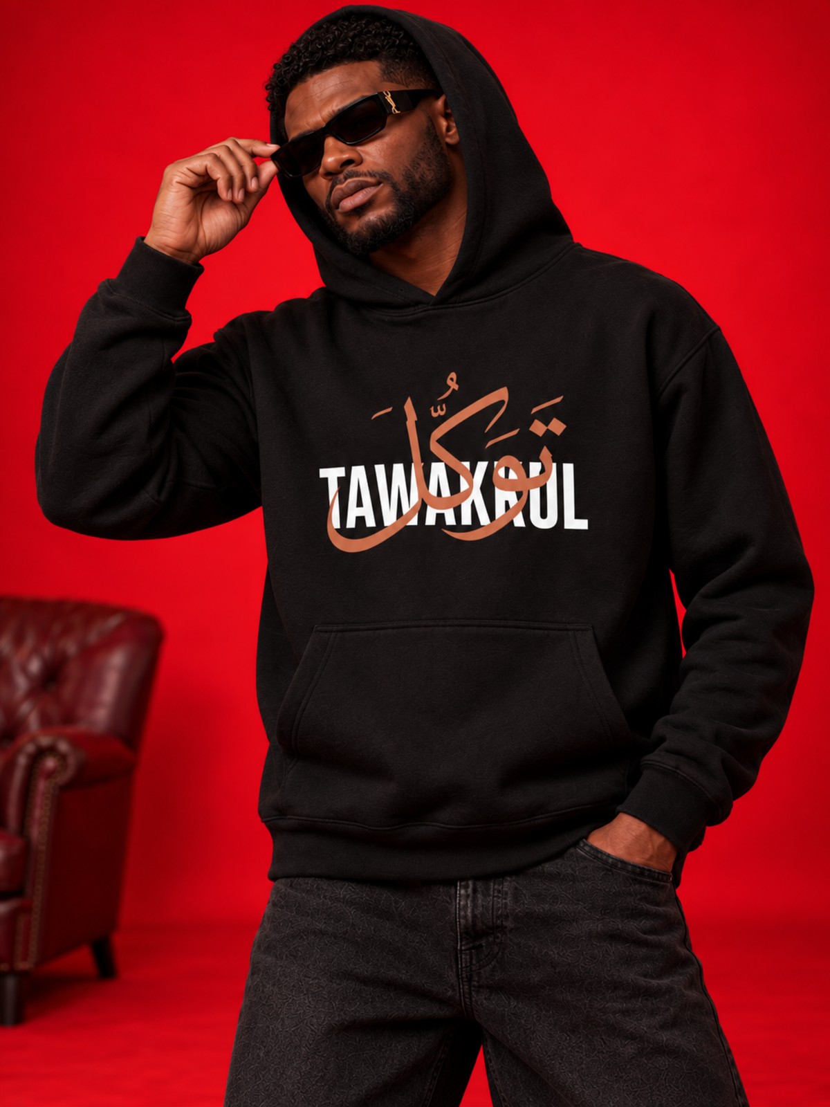 Tawakkul