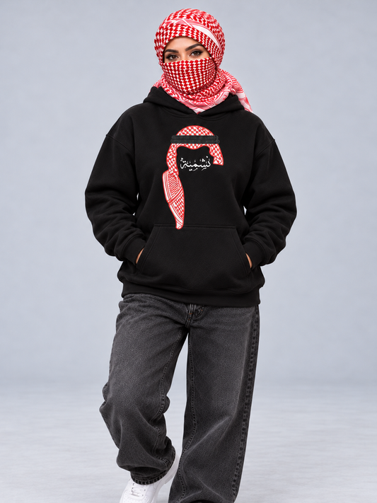Nashmiyah Hoodie