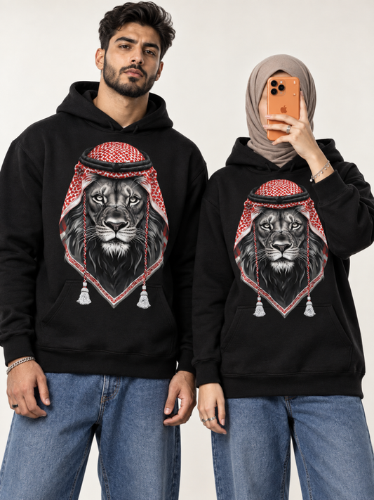 Arabic Lion