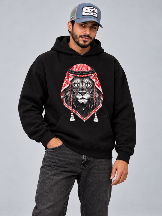 Arabic Lion