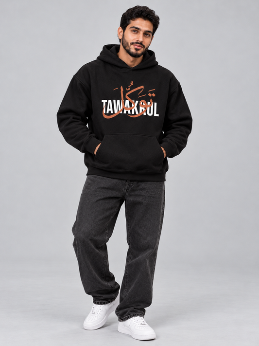 Tawakkul