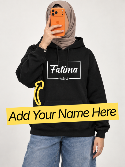 Personalized Name Box