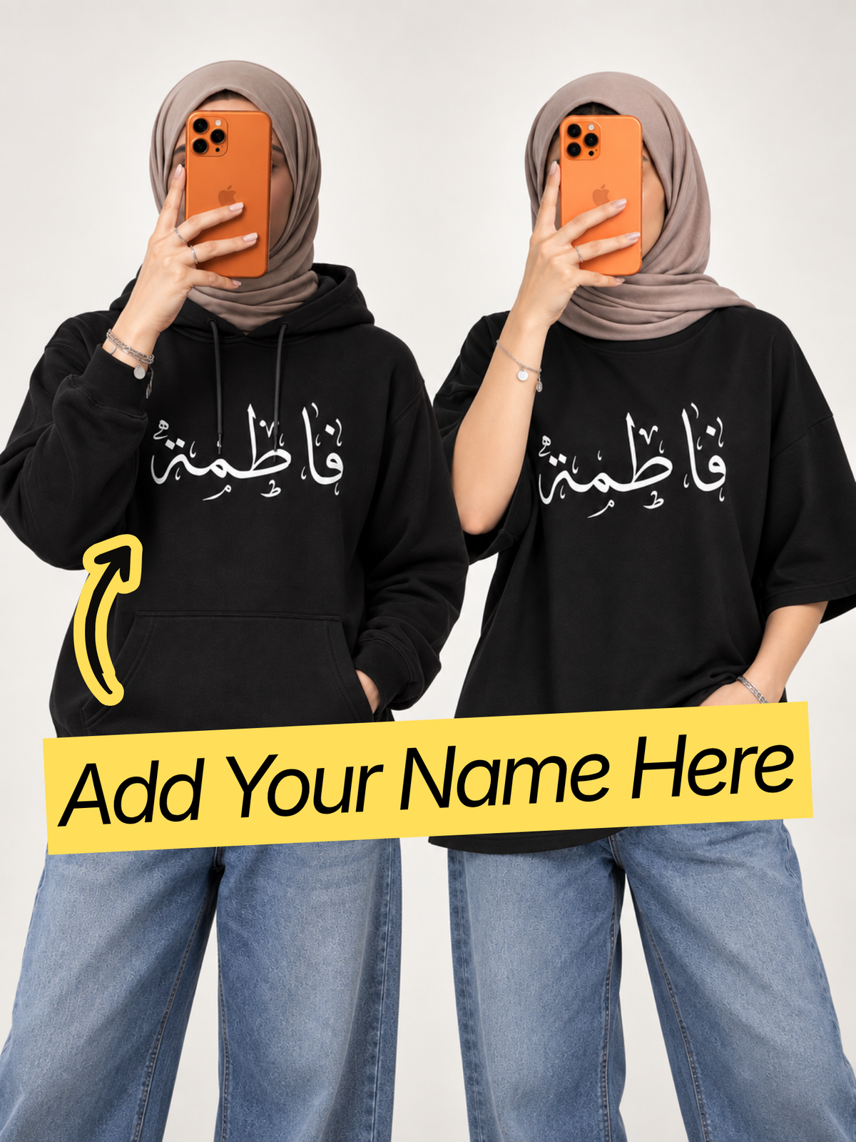 Personalized Calligraphy Name