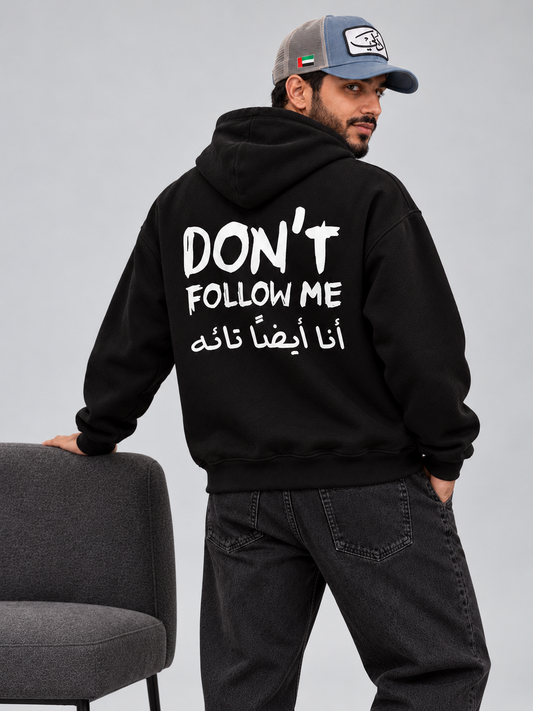 Don't Follow Me