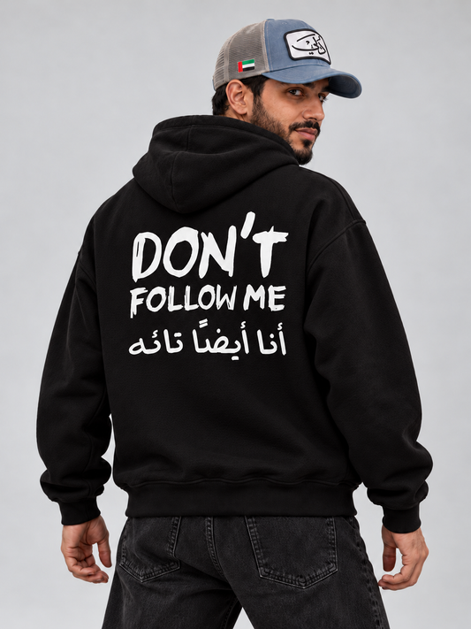 Don't Follow Me