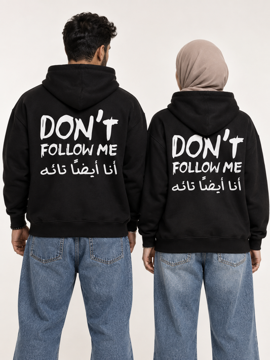 Don't Follow Me