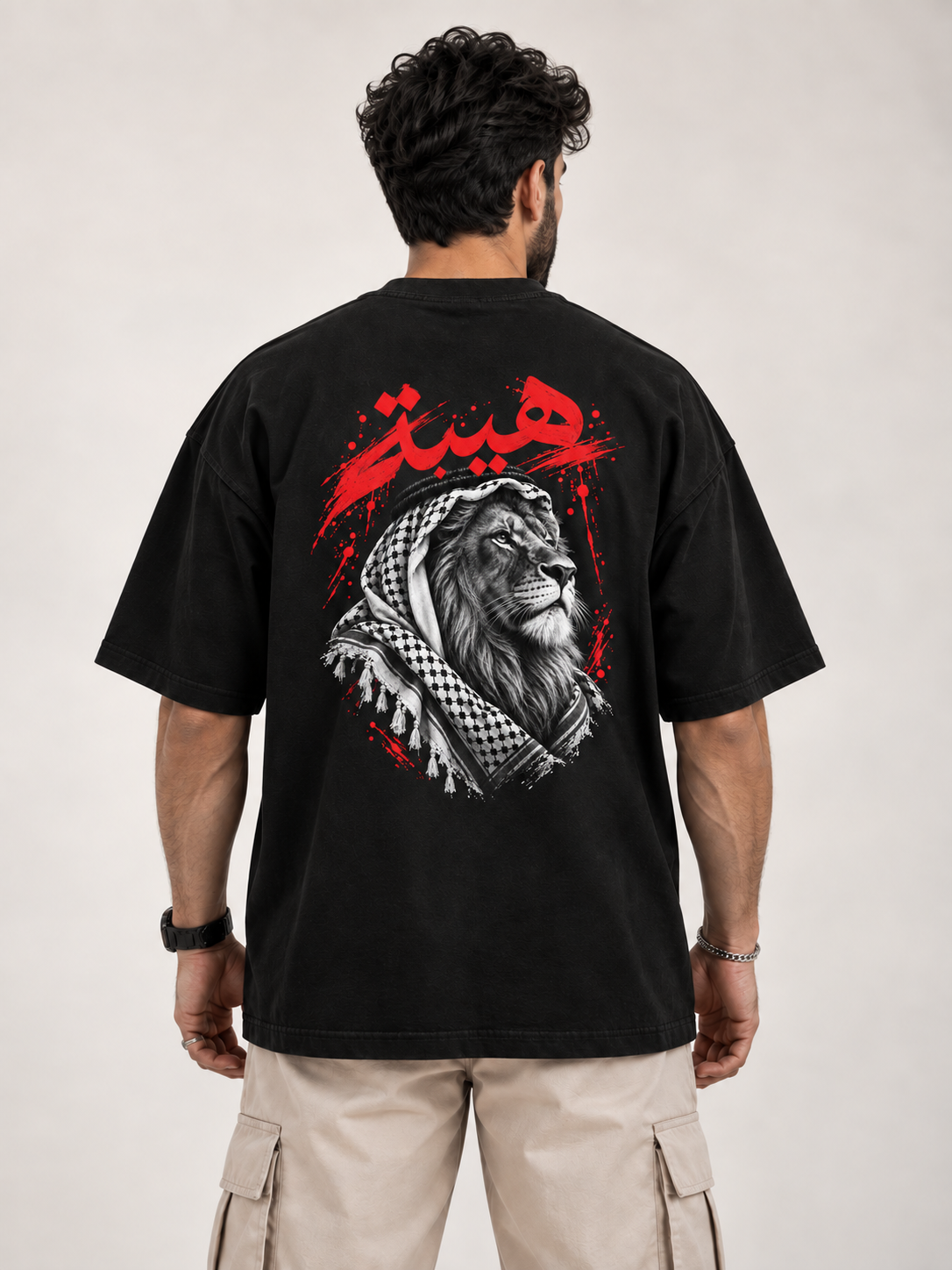 Haybah Lion